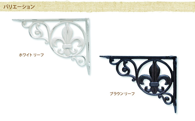 snowアンティークテーブルブラケットセット 61euMpvWBIL._UF350,350_QL80_.jpg