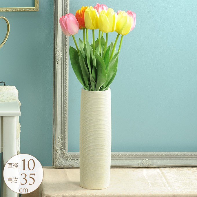陶器 花瓶 花器 シンプル 生花 和室 和モダン 地層柄 和風花器 筒形 