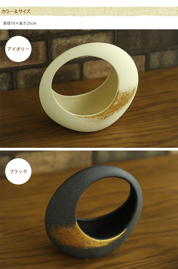 Clay（クレイ） 和風花器 花器 浅型 平鉢 生花 生け花 フラワーベース