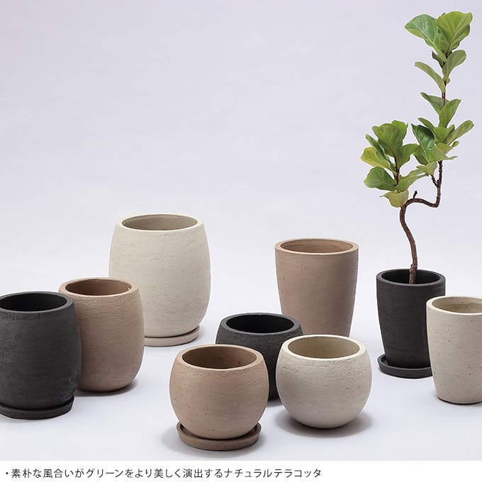 受け皿 テラコッタ 素焼き 鉢 ポット シンプル 皿 植木鉢 ガーデニング