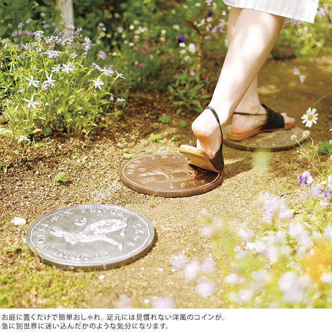 ステップストーン 敷石 置くだけ 英国貨幣 コイン型 直径25cm 庭 平板