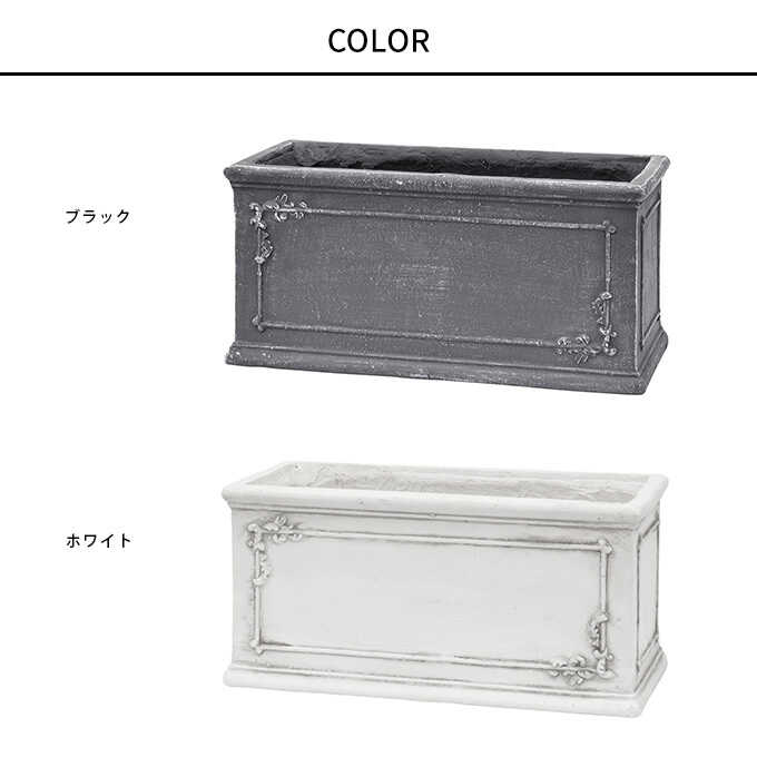 プランター おしゃれ 屋外 アンティーク 鉢 ギリシャ風 フラワーポット