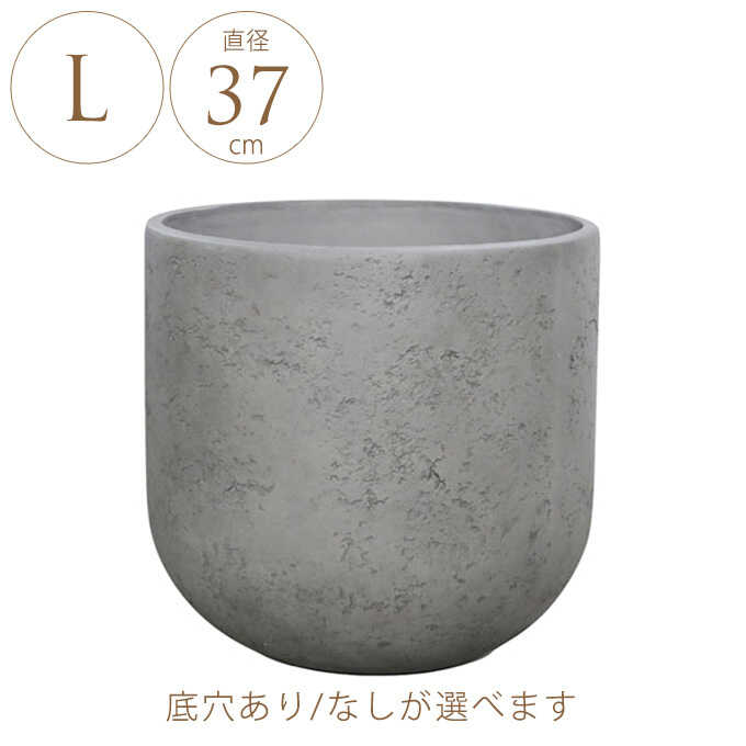 手びねりのナチュラルプランターポット 手びねりのナチュラルプランターポット