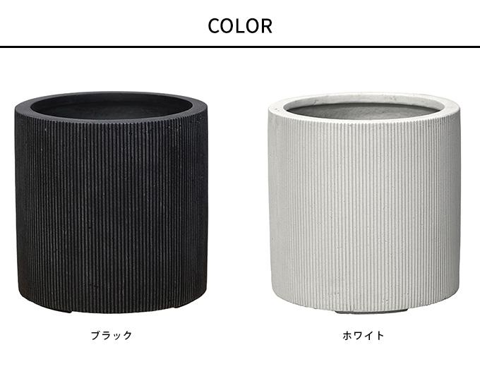 グランドセール 花壇 業務用 植木鉢 プランターポット 軽量 プランター シンプル 鉢・プランター用品