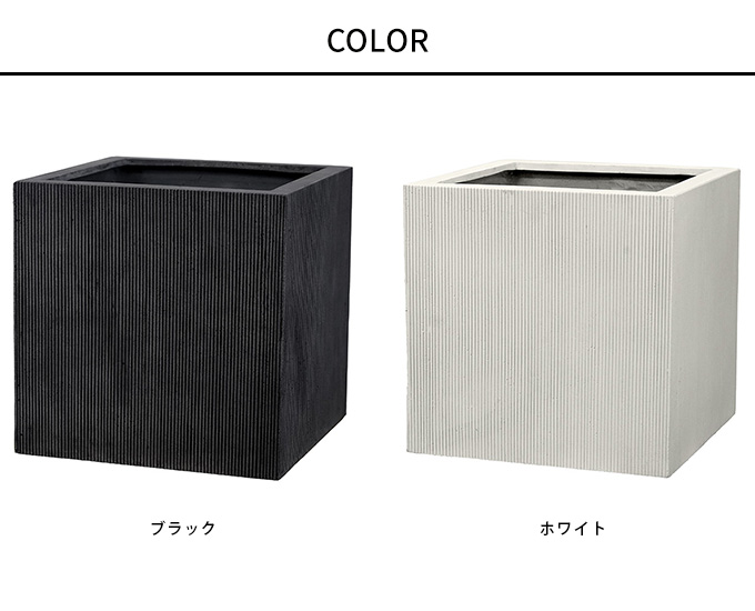 【まとめ買い値引き可】 DIP鉢　限定40個 プランターポット 植木鉢 業務用 花壇 軽量 シンプル 正方形