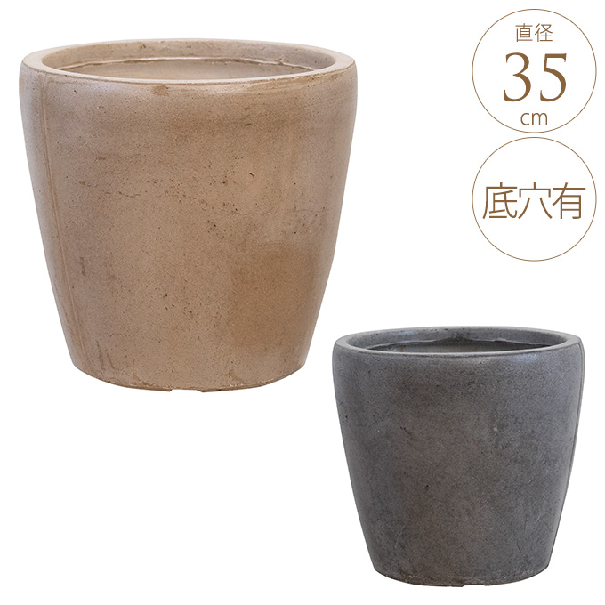 プランターポット 植木鉢 業務用 花壇 軽量 シンプル プランター 大型
