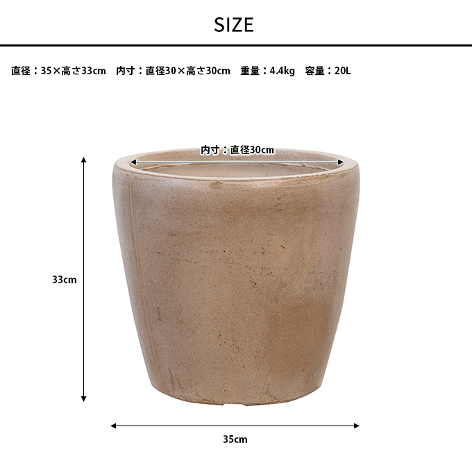 プランターポット 植木鉢 業務用 花壇 軽量 シンプル プランター 大型