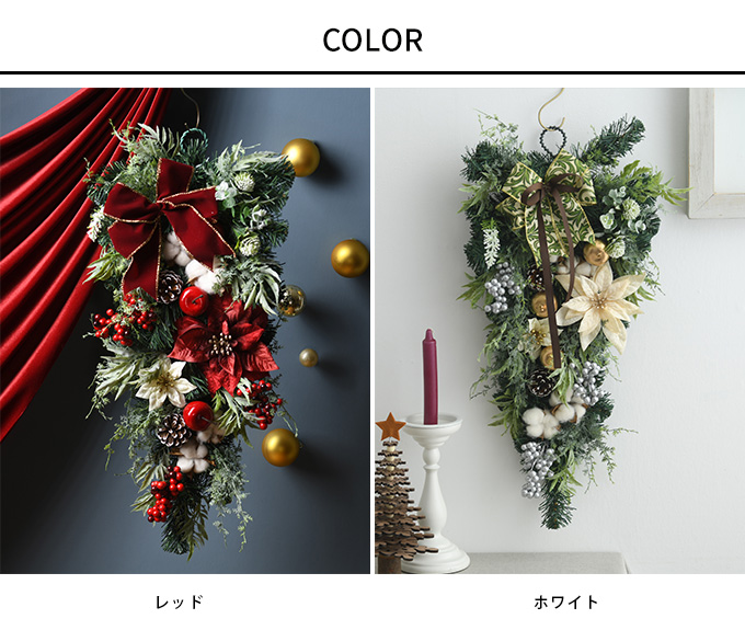 クリスマススワッグ 玄関 おしゃれ 壁飾り 飾り 北欧 ポインセチア