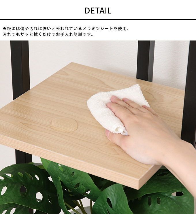 新品　最終お値下げガーデンインテリア プランター 高さ27cm 楽天市場】【P5倍 1/16 9:59迄】 プランターラック 3段 (幅94-170cm