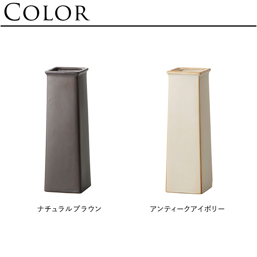Clay（クレイ） 花瓶 陶器 シンプル おしゃれ sobre M 高さ31cm 陶器