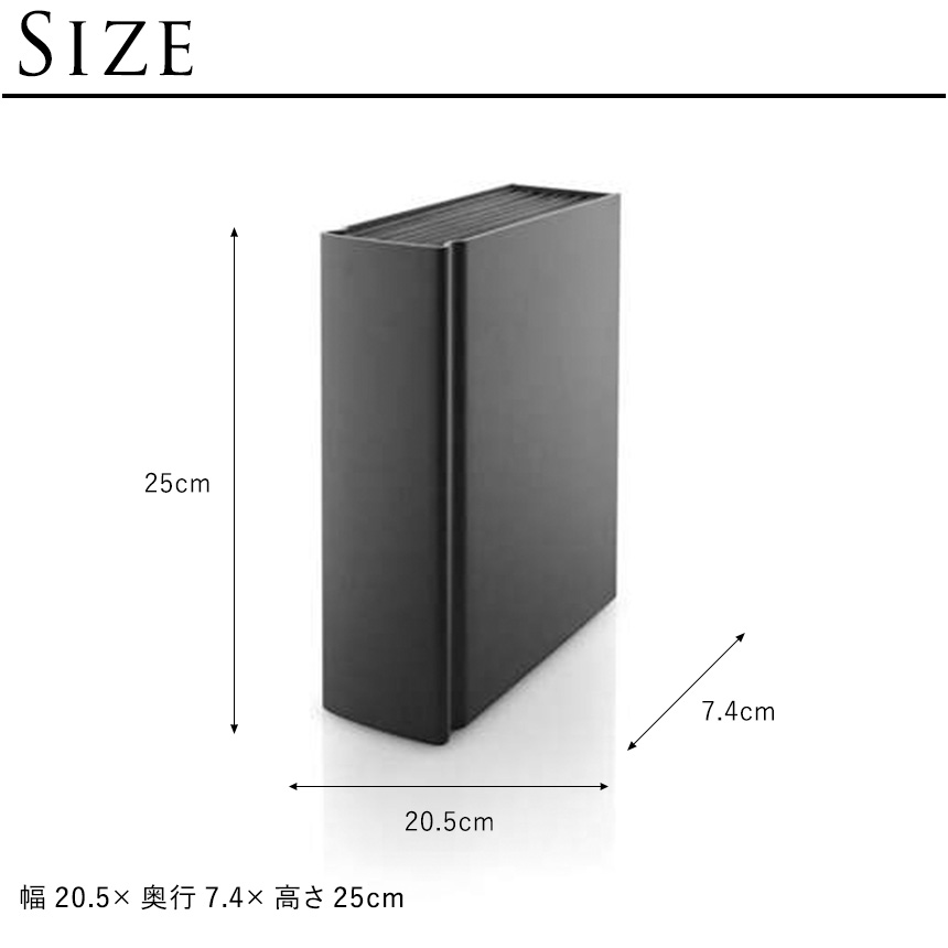 【Eva Solo】エバソロ ナイフスタンド ナイフホルダー ブラック キッチン Eva Solo】エバソロ ナイフスタンド ナイフホルダー ブラック キッチン