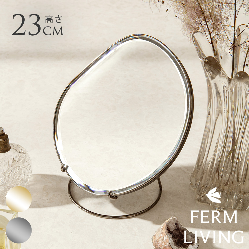 Ferm Living Pond Table Mirror / ファームリビング ポンド
