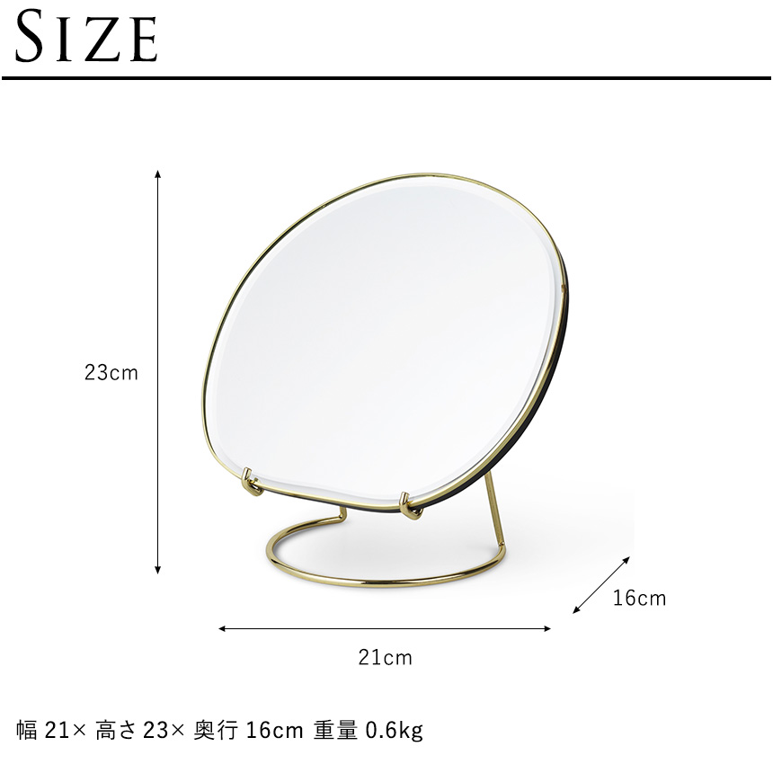 ferm LIVING ファームリビング Pond Table Mirror 卓上ミラー 北欧