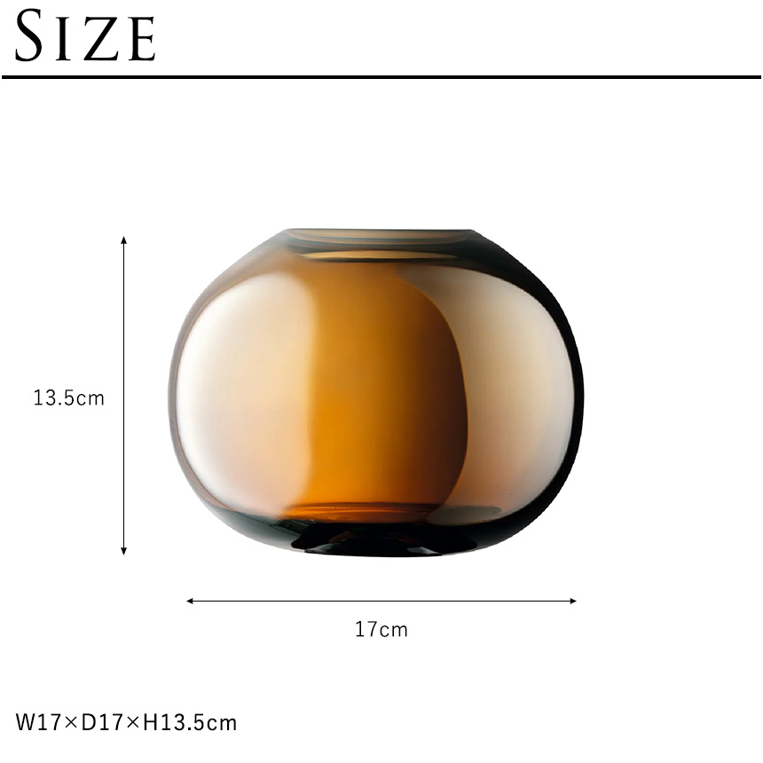 透明 ガラス おしゃれ シンプル LSA International フラワーベース