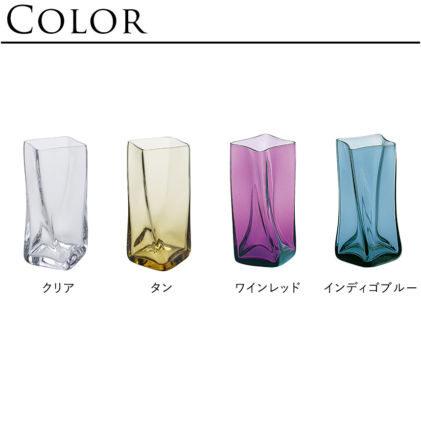 sghr Sghr スガハラ フラワーベース 花瓶 HELEN ヘレン 花器