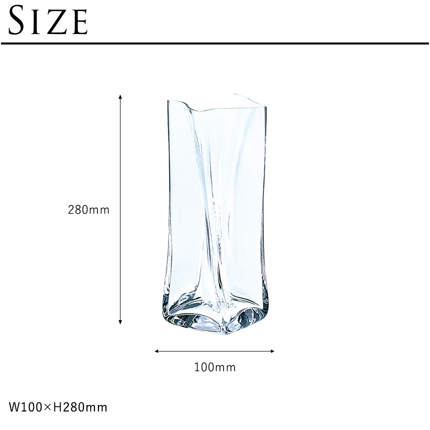 sghr（スガハラ） フラワーベース 花瓶 HELEN ヘレン 花器 四角 M 日本