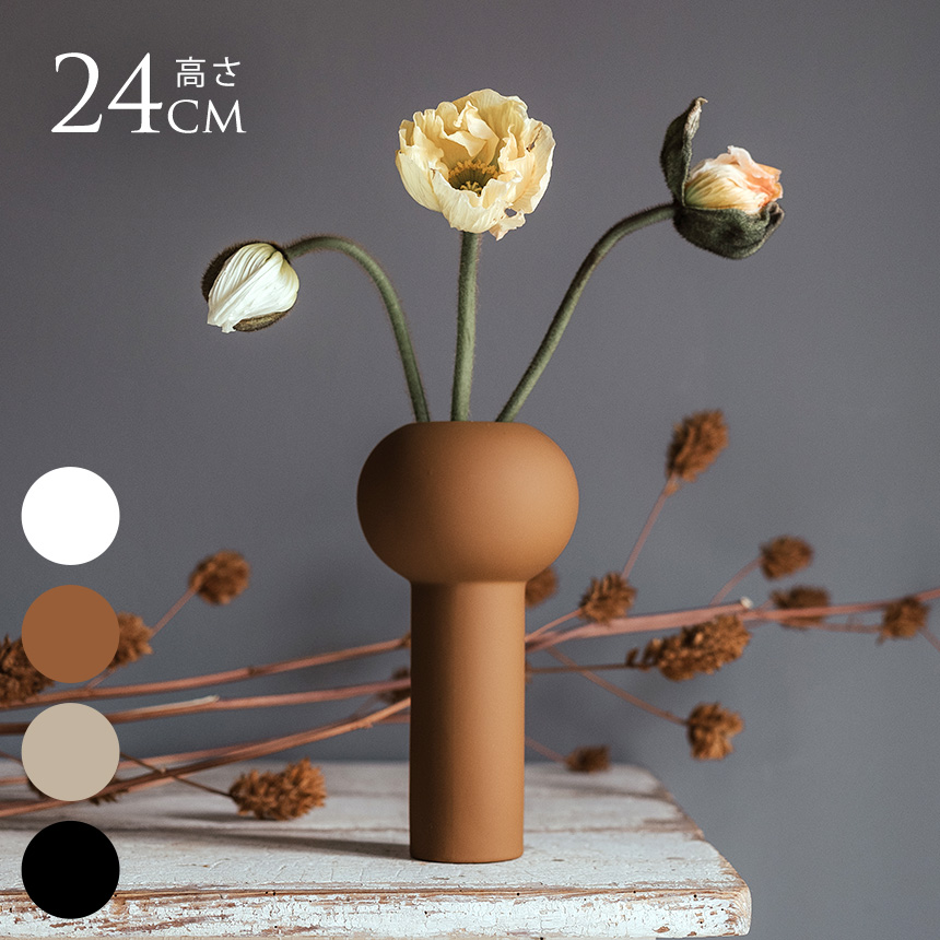 COOEE クーイー Pillar Vase ピラーベース 高さ24cm 花瓶 陶器 