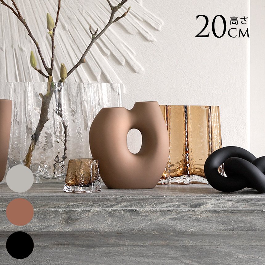 COOEE クーイー Frodig フラワーベース 花瓶 陶器 一輪挿し
