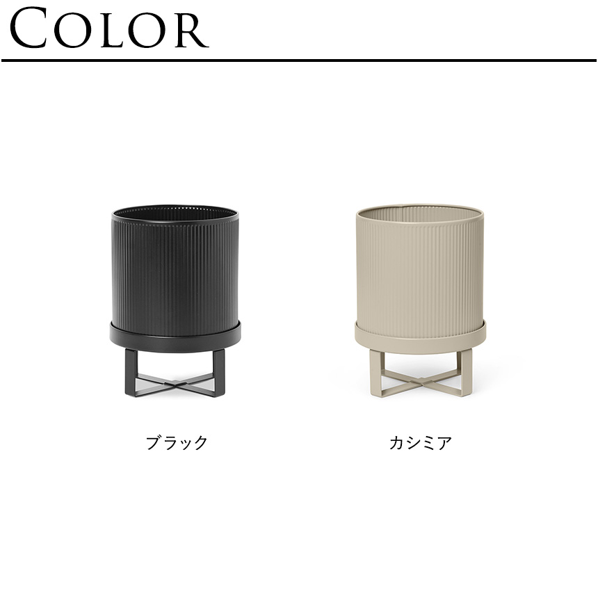 ferm LIVING ファームリビング pot Mサイズ プランター 鉢 ferm LIVING ファームリビング Bau Pot バウポット S プランター 北欧