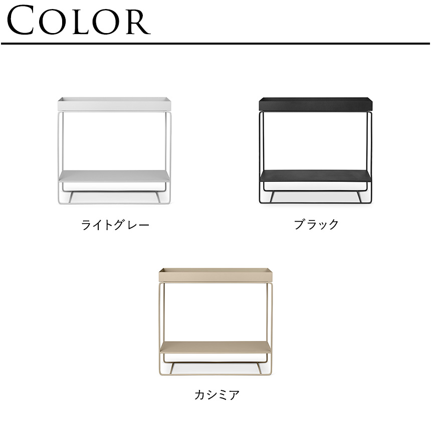 ferm LIVING ファームリビング プラントボックス Two Tier プランター