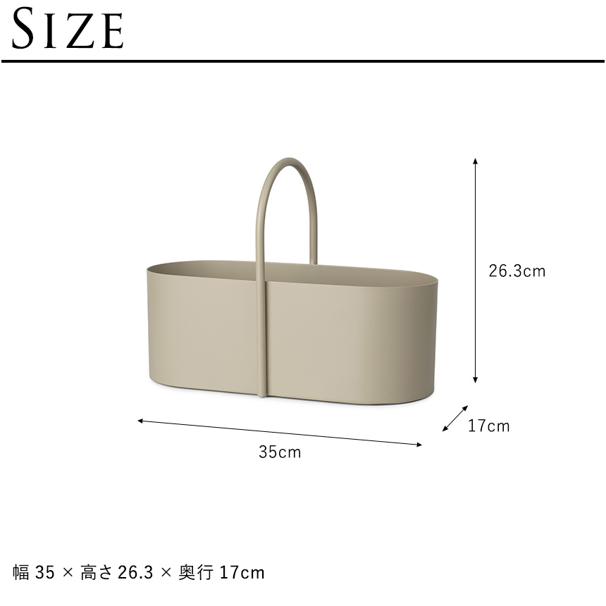 FERM LIVING ferm ファームリビング Grib Toolbox グリブ ツール