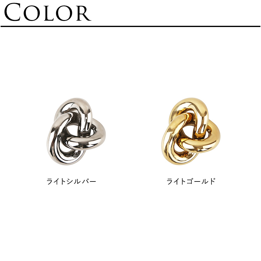 HAY ヘイ KNOT ノット ガラス オブジェ 置物 置き物 北欧 デンマーク【Hay】KNOT ガラス オブジェ 置物 Sサイズ ピンク