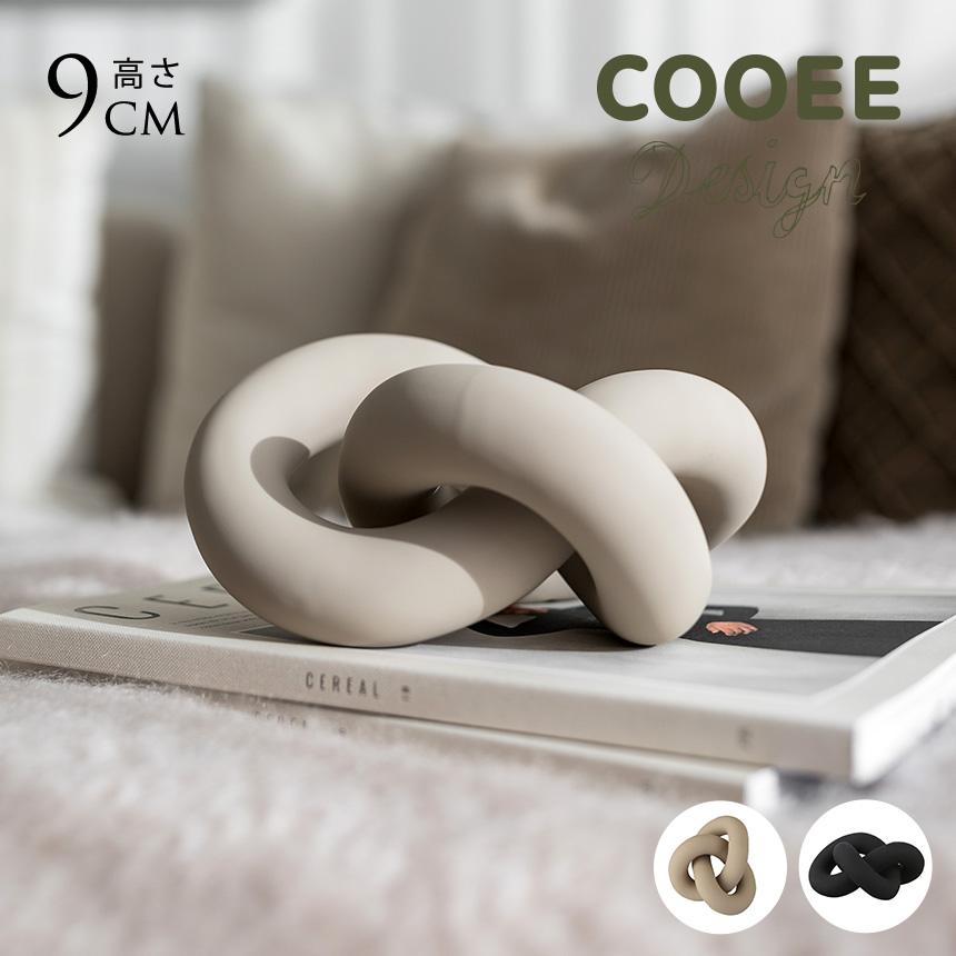 北欧 インテリア 雑貨 置き物 COOEE クーイー ノットテーブル Knot