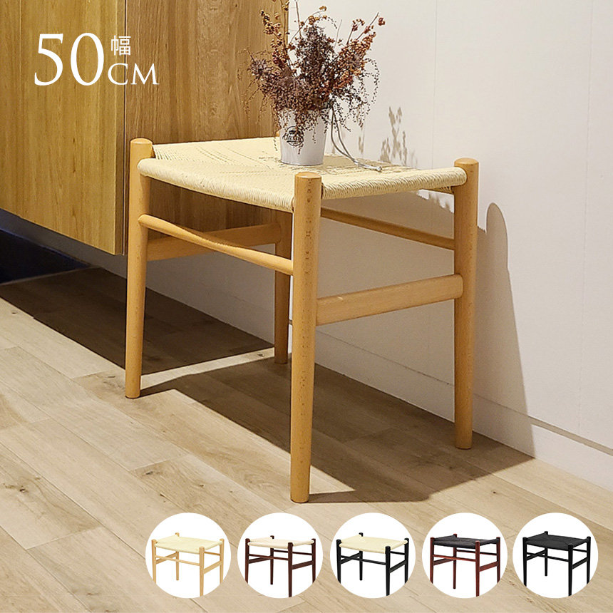 スツール　チェア　北欧風　インテリア Z STOOL ホワイトオーク【 椅子 腰掛け 玄関 サイドテーブル