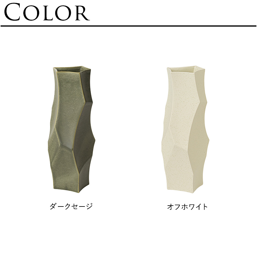 FERM LIVING（ファームリビング） 北欧 花瓶 陶器 おしゃれ フラワー