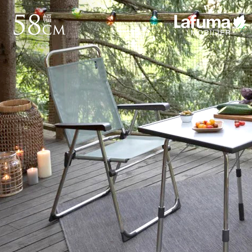 Lafuma ラフマ LOUISIANE 高さ調整 折りたたみ テーブル 幅60cm アウトドア ベランダ キャンプ 防水 コンパクト 収納 丈夫 ピクニック 庭 外  【送料無料】 屋外 テーブル キャンプテーブル Lafuma ラフマ LOUISIANE 高さ調整