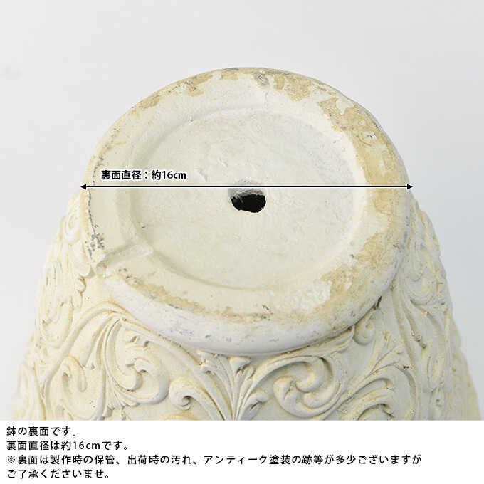 鉢 大きい アンティーク 植木鉢 花器 プランター 大型 ローマ調 ポット