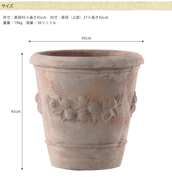 鉢　アジアン　アンティーク　陶器 楽天市場】水鉢 火鉢 睡蓮鉢 メダカ鉢 プランターカバー
