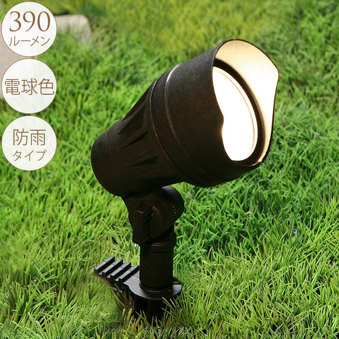5個セットの立体照明 シグニファイ、ガラス職人による手吹き工芸ガラス電球「Philips