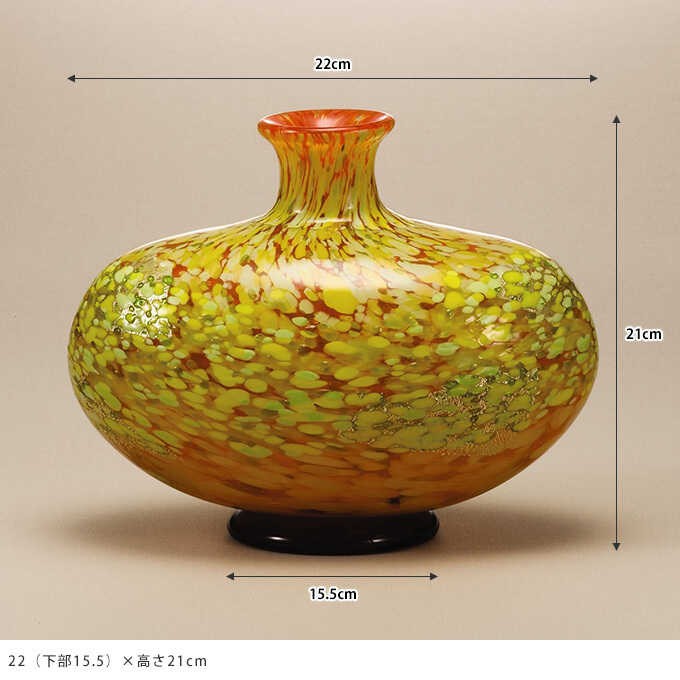 ADERIA アデリア 津軽びいどろ ガラス花瓶 日本製 津軽 十和田湖 水面