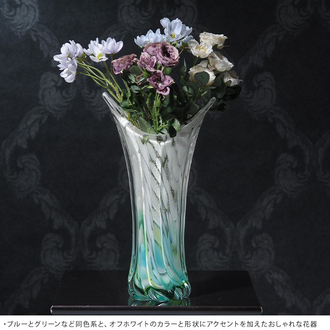 未使用　アデリア 石塚硝子　津軽びいどろ 花瓶 ガラス花瓶　フラワーベース　花器 ADERIA アデリア 津軽びいどろ 花瓶 ガラス 大型 日本製 満天の桜雲 壺