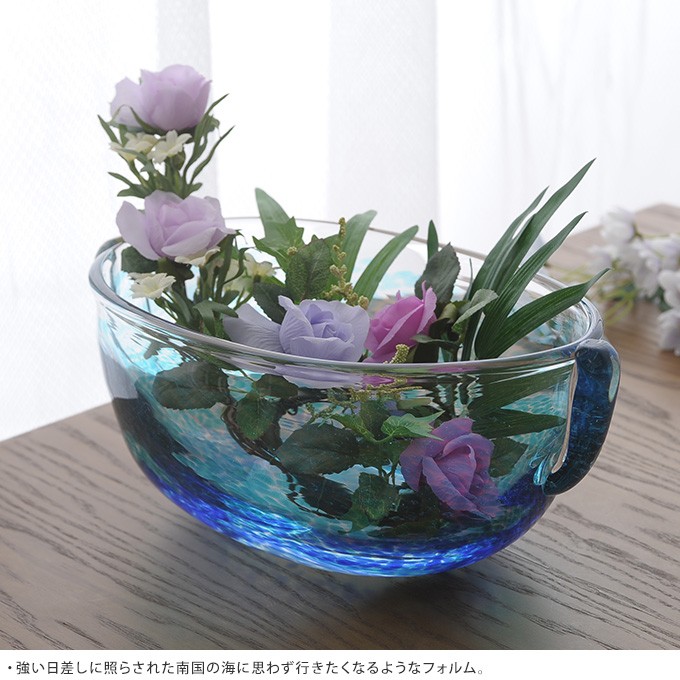 ADERIA アデリア 津軽びいどろ 生け花 花器 水盤 安らげる場所
