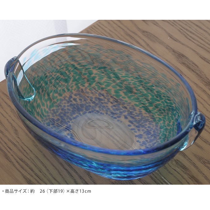 アデリア(ADERIA) 津軽びいどろ 水盤 ねぶた 日本製 フラワーベース お gardenyouhin_pg-14549