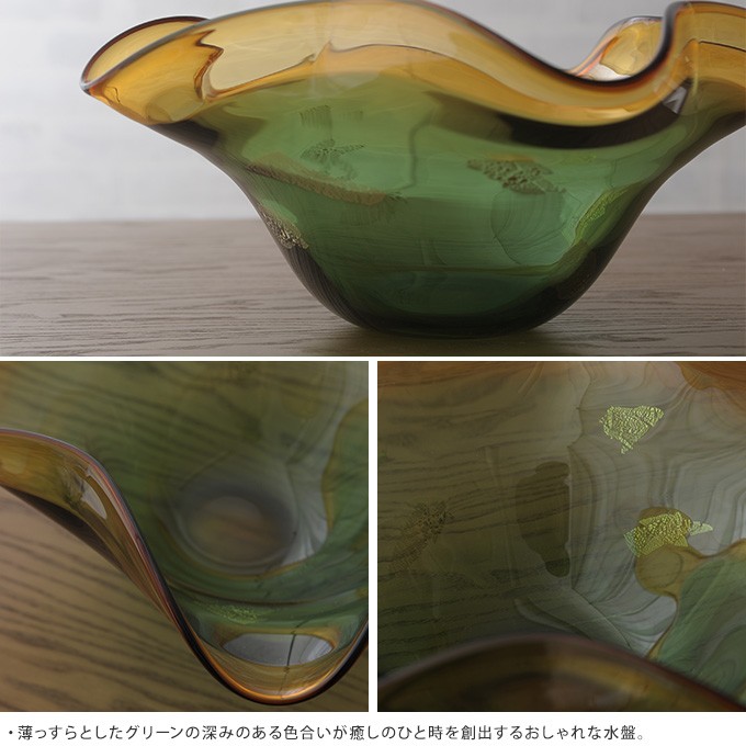 ADERIA 生け花 花器 日本製 アデリア 津軽びいどろ 水盤 「金風」 F