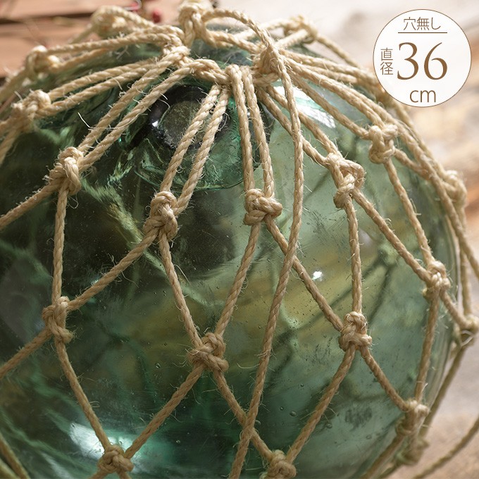 アンティーク オブジェ 居酒屋 飾り 海の 雑貨 装飾 ガーデニング 置物