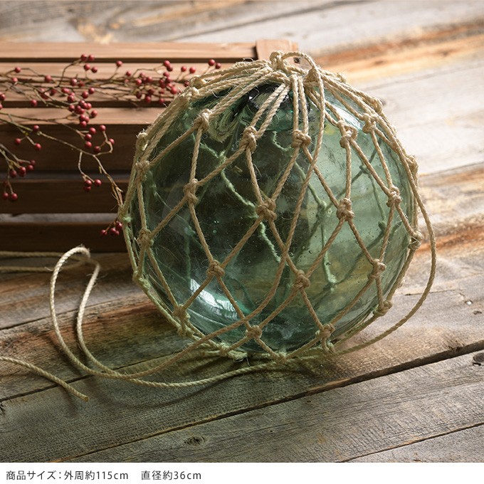 アンティーク オブジェ 居酒屋 飾り 海の 雑貨 装飾 ガーデニング 置物