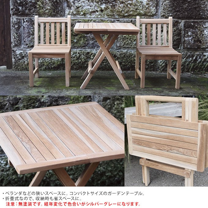 折りたたみ式ナチュラルウッドテーブル pg-20262_1.jpg