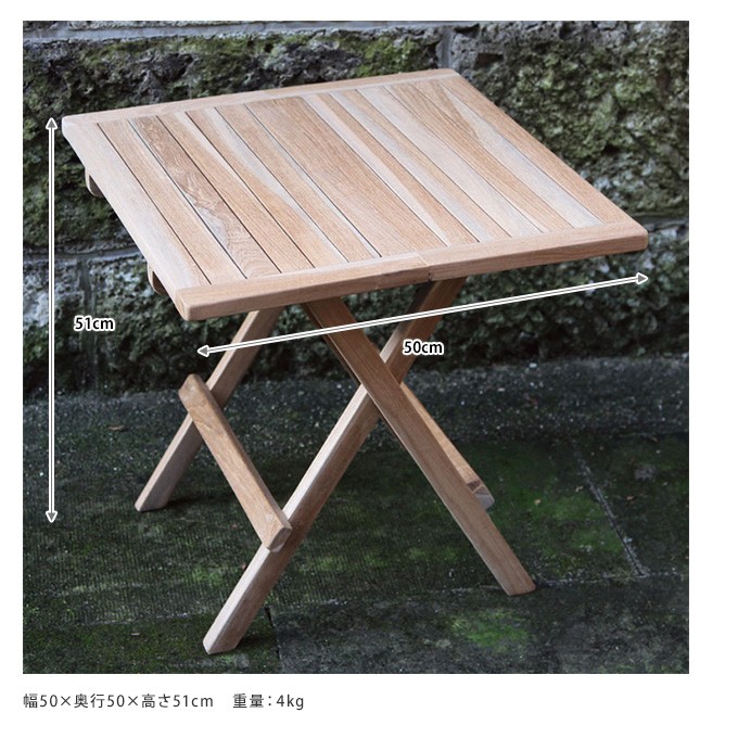 おしゃれ ナチュラル ウッド テーブル 天然木 無垢材 無塗装