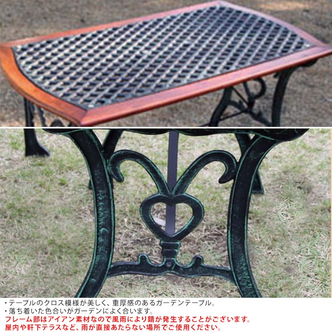 A◆庭作りアイテム◆ガーデンテーブル黒大理石 直径６０cm（中古）アンティーク等 楽天市場】ガーデンテーブル 中古の通販