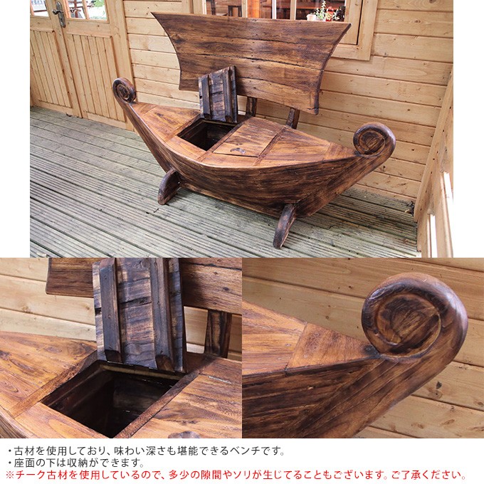 かあゆアン＆アンディ 木製 ベンチボックス 収納ボックス うさみみアン かあゆ様専用アン＆アンディ 木製 ベンチボックス 収納ボックス