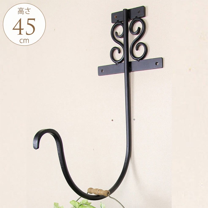 アイアン ハンガーフック 壁付け 英国式 ラージハンガー おしゃれ