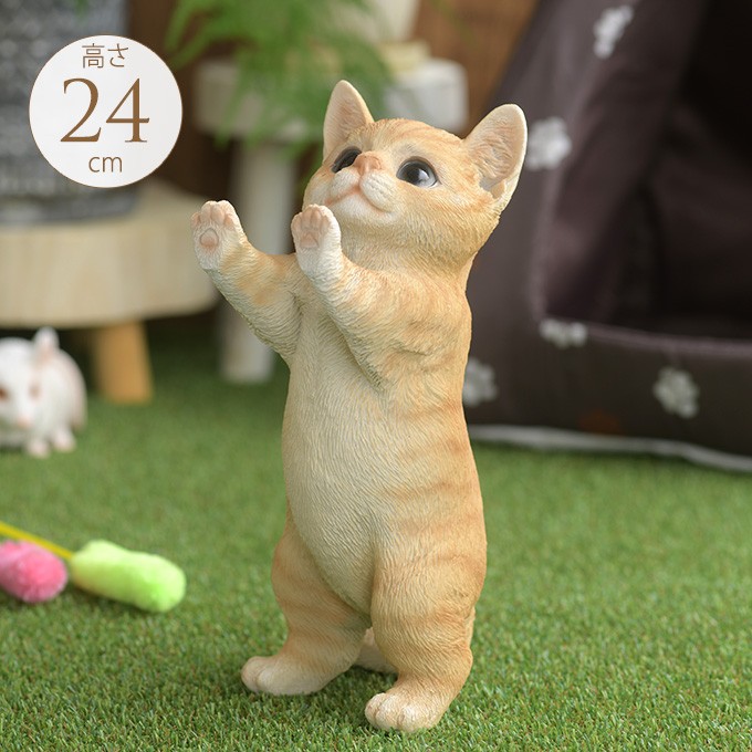 本物そっくり 子ネコ 日本のかわいい猫 立ち姿 茶トラ 猫 置物 雑貨