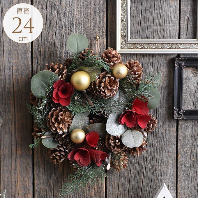 Informaciya O Tovare Yahoo