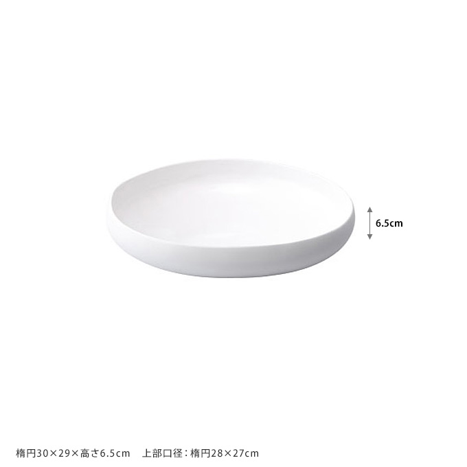 ヴィンテージ　ガラス製楕円皿　花器　水盤 pg-25203_2.jpg