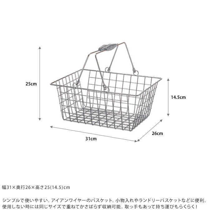 ガラスのカゴ23センチ× 24センチ　HOYA ガラスのカゴ23センチ× 24センチ HOYAの通販はau PAY マーケット