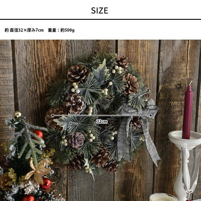 クリスマスリース フェイクグリーン おしゃれ 造花 壁飾り 玄関 北欧